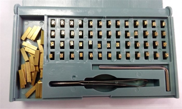 Комплект литер для датера HP-241G, DY-8 (2x3x15 мм) 5602