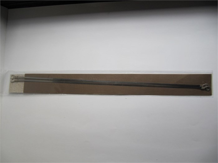 Зип для FS 300 (ABS) пластиковый корпус 6944