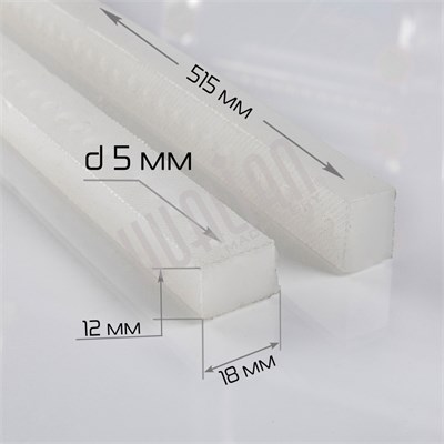 Комплект силиконовых планок для BSF-501 (2 шт.) 00000003355