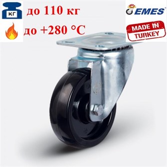 {{photo.Alt || photo.Description || 'Колесо термостойкое поворотное EM01 BKB 100'}}