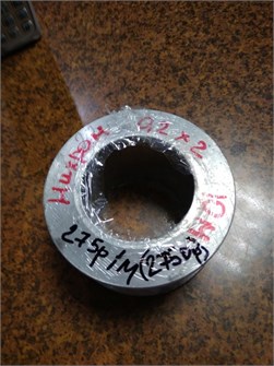 {{photo.Alt || photo.Description || 'Нихром плоский 0,2Х2 мм'}}