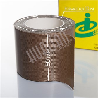 {{photo.Alt || photo.Description || 'Тефлон для BSF-501/601 (10м), W- 50 мм самоклей'}}