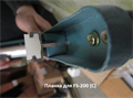 Силиконовая прижимная планка для FS-200 6963