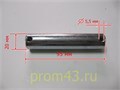 Ось ролика вил, d 20 мм, L 95 мм 312030
