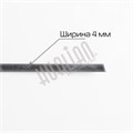 Нихромовое полотно (нихром) для BSF/BSL метражом, ширина 4 мм 16629