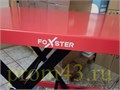 Передвижной подъемный стол FOXSTER TF 15 (150 кг) 16669
