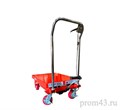 Передвижной подъемный стол FOXSTER TF 30 (300кг) 16670